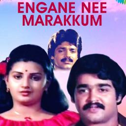 SARATHKALA SANDHYA | SHORT | Sarathkala