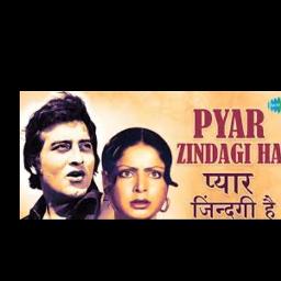 Pyar zindagi hai pyar bandagi hai..@Taara