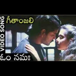 (HQ) ఓం నమః నయన OM NAMAHA NAYANA SRUTHULAKU