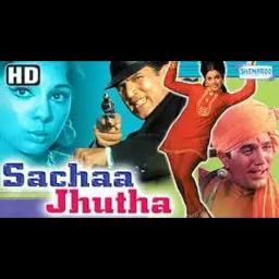 Yunhi tum mujhse baat karti ho....@TAARA