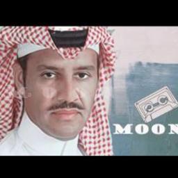 Moon - خبروه