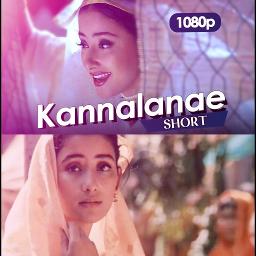 Kannalane | Unplugged | Short