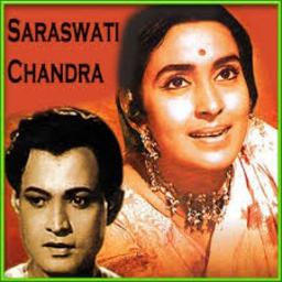 💜 Chandan sa badan 💜 - Song Lyrics and Music by Mukesh arranged by RajnishTiwari18 on Smule ...