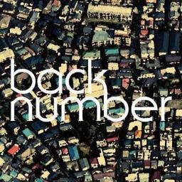 Back Number - Tegami (手紙) -Rom- (+1)