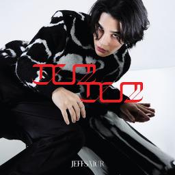 Dum Dum (ดึม ดึม)