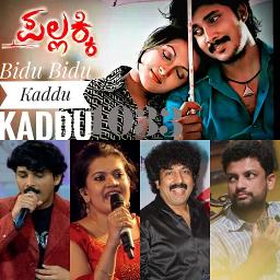 💌 ಬಿಡು ಬಿಡು ಕದ್ದು ಕದ್ದು 𝔽𝕌𝕃𝕃 ಪಲ್ಲಕ್ಕಿ