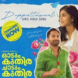 Duppattawaali | OKCK | 𝘚𝘩𝘰𝘳𝘵 𝗛𝗤