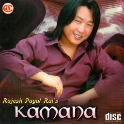 Timi Jasti Subasili Original Track