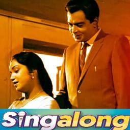 Dhire Dhire Machal - Dheere Dheere Machal