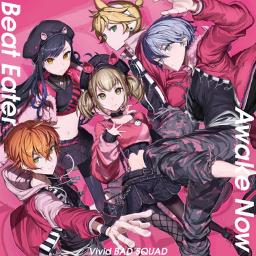 [Game Ver] Beat Eater | ONVOCAL