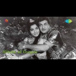 🌹PRS 654🌹Maree Anthatha