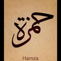 hamza__112 يا ساكنة حينا