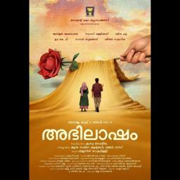 💞💞khalbinnakamee💞💞