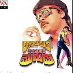 {1401💘} merupula la la = AYAM