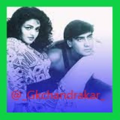 💞Short | Maine Pyar Tumhi Se Kiya Hai