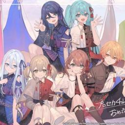 Pentatonic [ALL UNITS LEADERS/FULL]