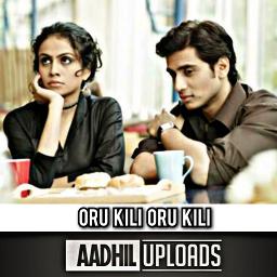 Oru Kili Oru Kili Full HQ - Leelai