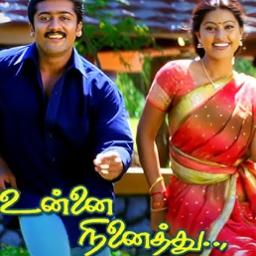 Happy New Year Vandhathe (HQ- Full)