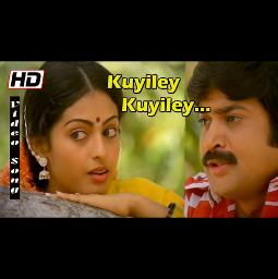 🅒︎🅡︎ Kuyile Kuyile Poonguyile / குயிலே குயி