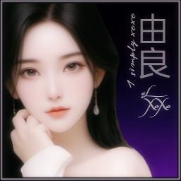 𝐂𝐈𝐈𝐍𝐀𝐍 𝐁𝐀𝐍𝐀 - 𝙎𝙠𝙖 𝙧𝙚𝙜𝙜𝙖𝙚