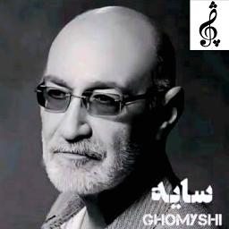 PEJMAN_S (HQ) سایه