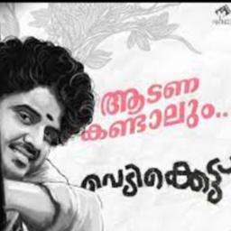 Aadana Kandalum Short Vedikettu Adana (Umesh)