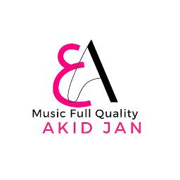 بيني وبينك يا هالليل