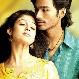 Oru Naalaikkul (HQ) - Yaaradi Nee Mohini