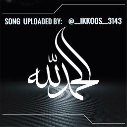 അൽഹംദുലില്ലാഹി