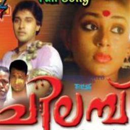 Tharum Thalirum Short Pallavi-Thaarum Umesh