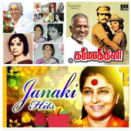 நான் தேடும் செவ்வந்திப்பூவிது ஒரு நாள்