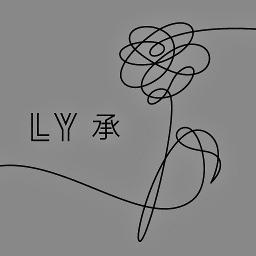 BTS - Pied Piper ( Suzaken Remix. )