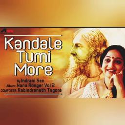 কাঁদালে তুমি মোরে || Kandale Tumi More