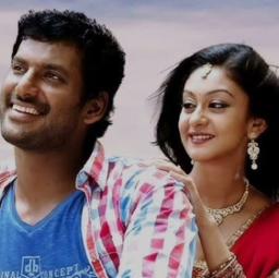 Enna Oru Azhagiyada Short