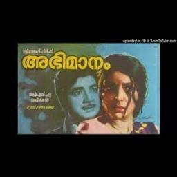 Pottikaranju Kondomane/Abhimanam