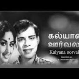 Aandavan Mugathe / ஆண்டவன் முகத்தே