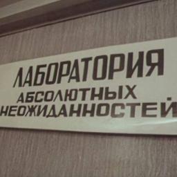 финальная точка