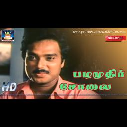 💥🖤 Pazhamudhir Cholai Enakaga Than🖤💥