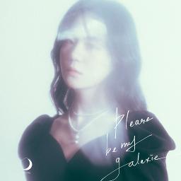 그대는 은하가 되어요