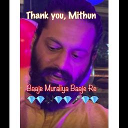 Baaje Muraliya Baaje