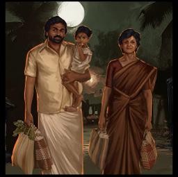 Dhinam Dhinamum HQ Full