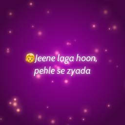Short 🎸📚Jeene laga hoon