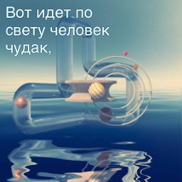 приходит время