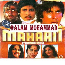 Pyar Mein Dil Pe Maar De Goli - HQ Mahaan