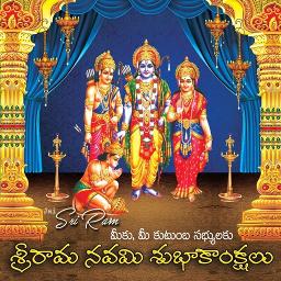 {HQ}  జగదానంద కారకా జయ జానకీ ప్రాణ నాయకా
