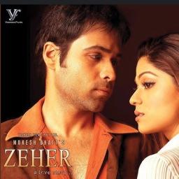 Agar Tum Mil Jao - Agar Tum Mil Jao