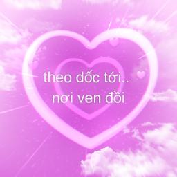 ♑️⛎Bến Xuân🐲