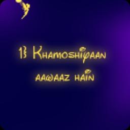 💕Full🔵 Khamoshiyan -Title song 💫