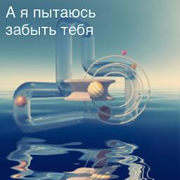 Не получается