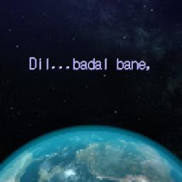 Toh Phir Aao x Tera Mera Rishta